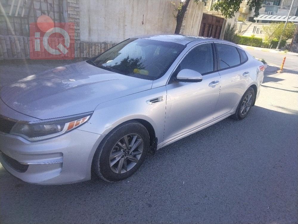 كيا اوبتيما